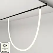 Proiector Neon Flex sina magnetica 16W 4000K 100cm 48V DC 1280 Lm Ra≥90 Tosyco