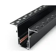 Sina magnetica montaj incastrat pe rigips, aluminiu, 3M Negru Tosyco