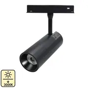 Spot sina magnetica 20W 3000K 14cm 48V DC 1600 Lm 36° Ra≥90 Tosyco