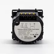 Modul intrerupator draperie / jaluzele cu touch (tactil) din sticla 600W Tosyco